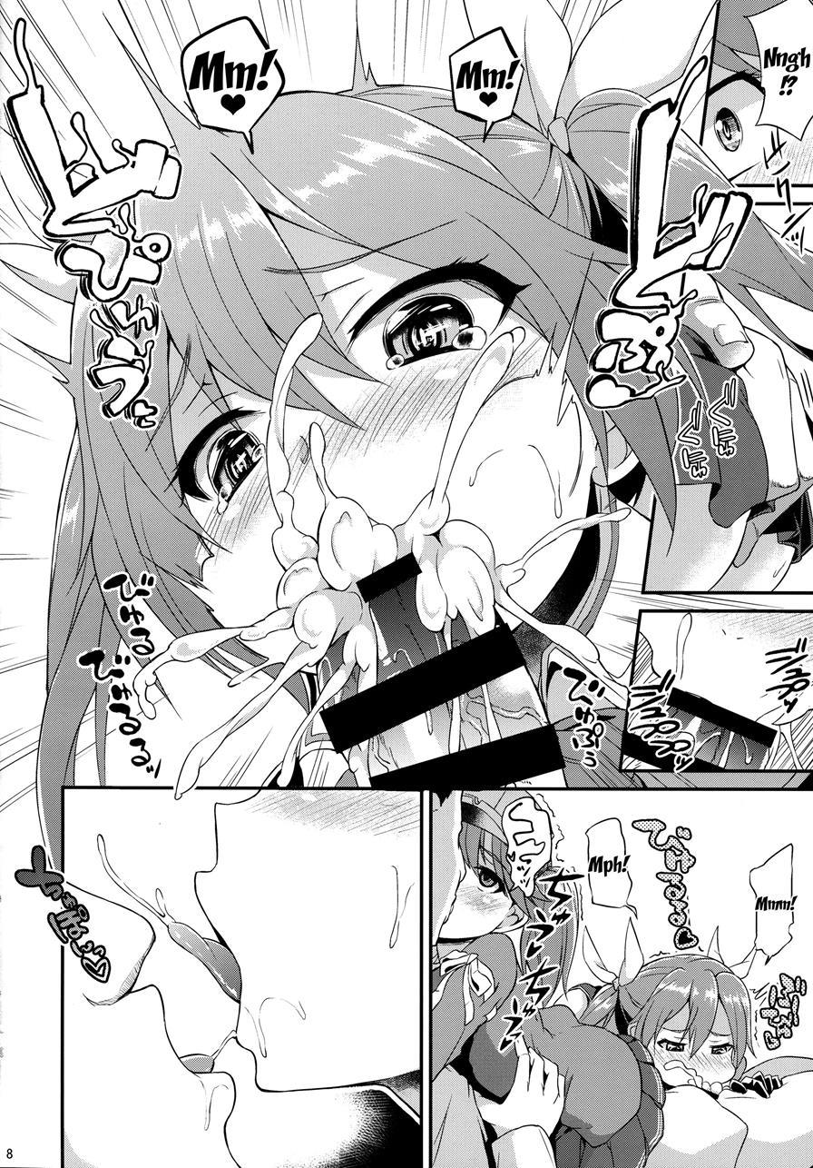 Karada Wa Osanaku Kokoro Mo Osanai 1