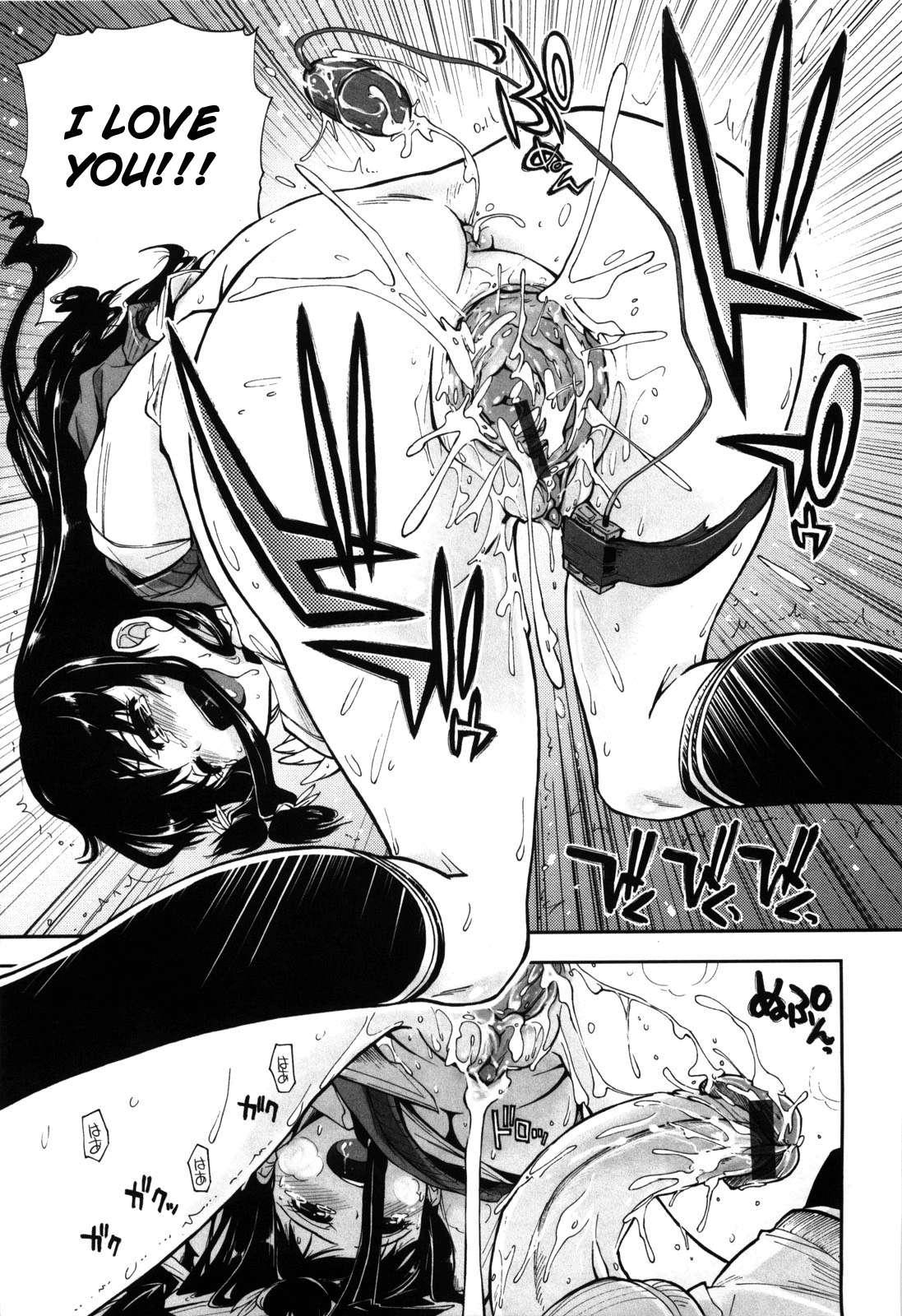 Karadajuu, Nurunuru Desu 2