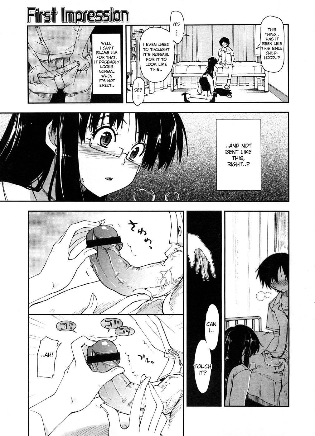 Karadajuu, Nurunuru Desu 5