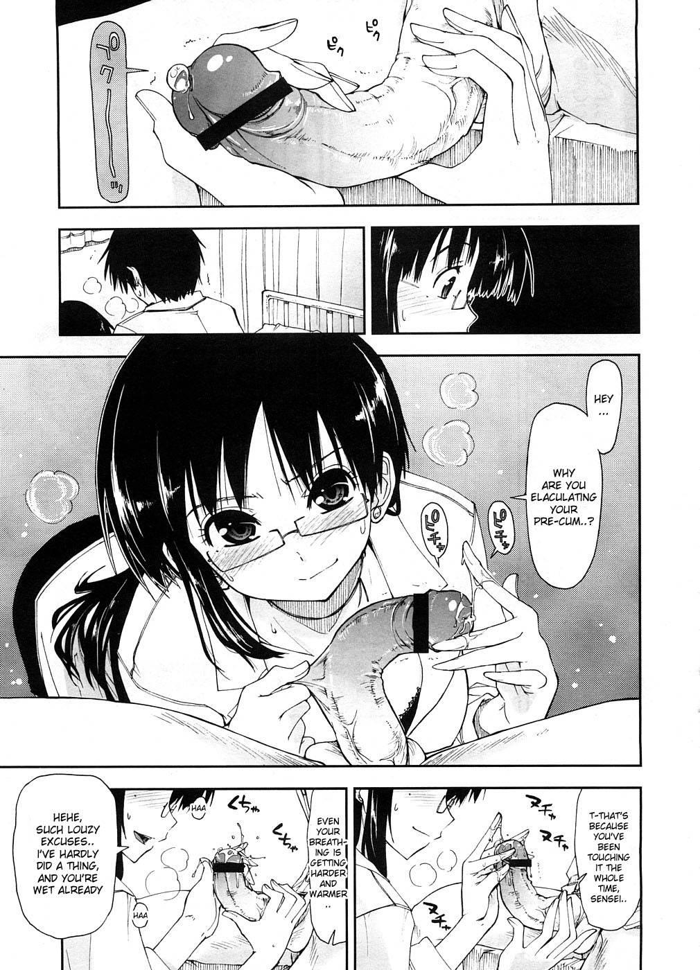 Karadajuu, Nurunuru Desu 5