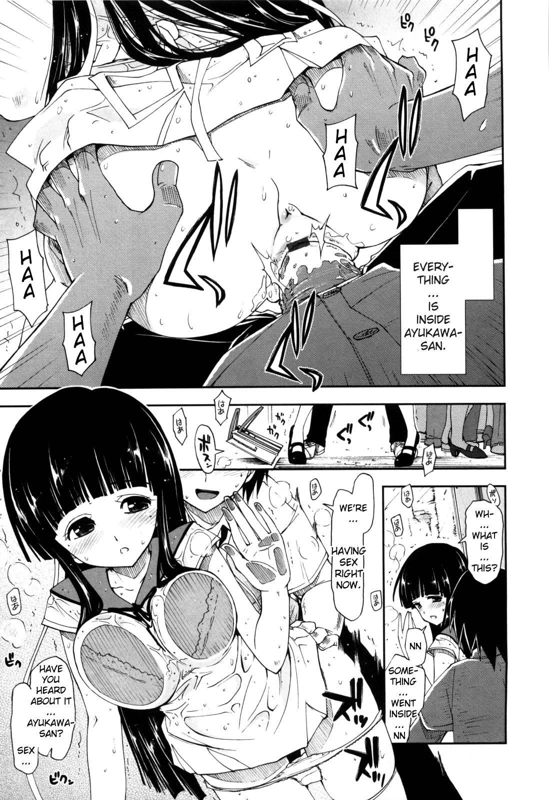 Karadajuu, Nurunuru Desu 6