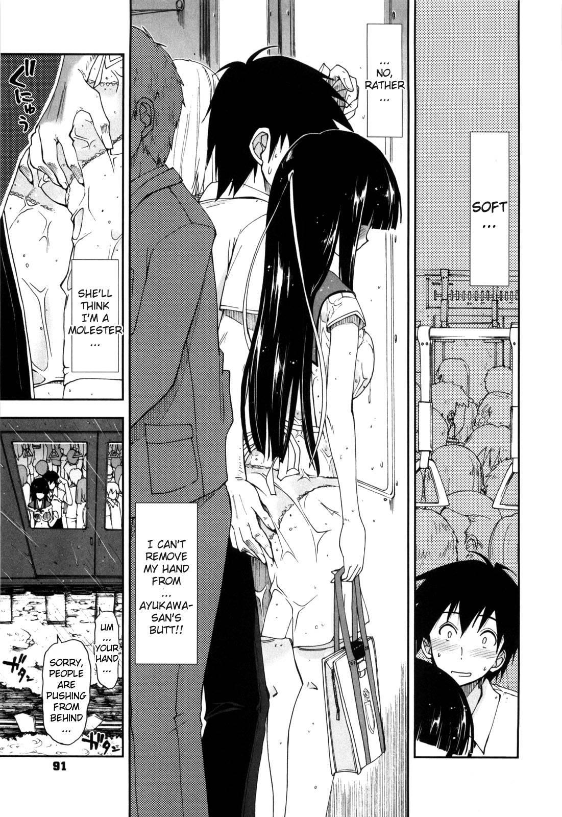 Karadajuu, Nurunuru Desu 6