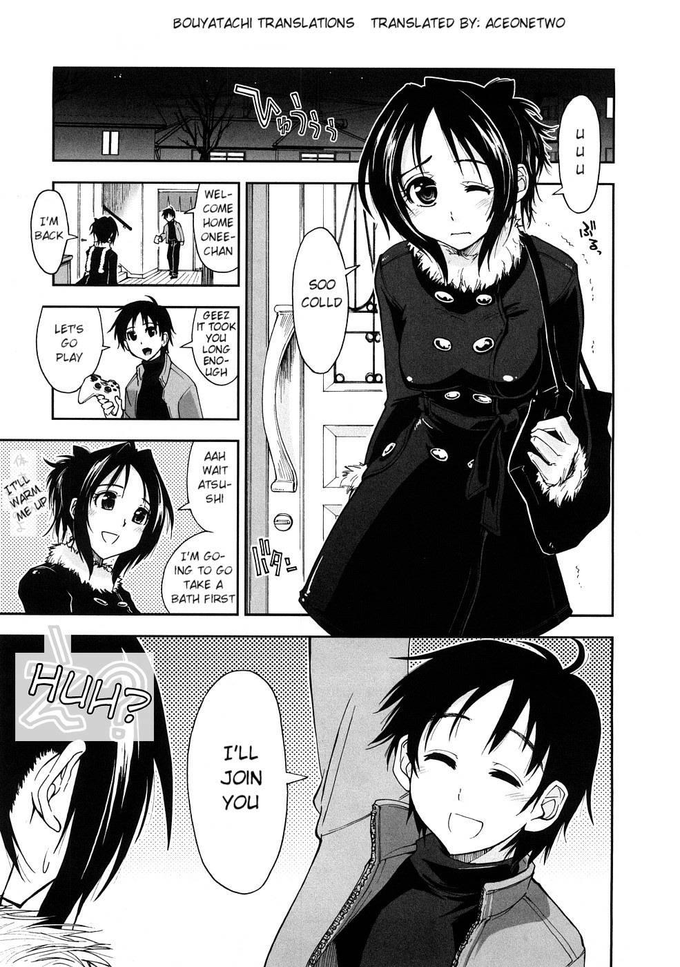 Karadajuu, Nurunuru Desu 7