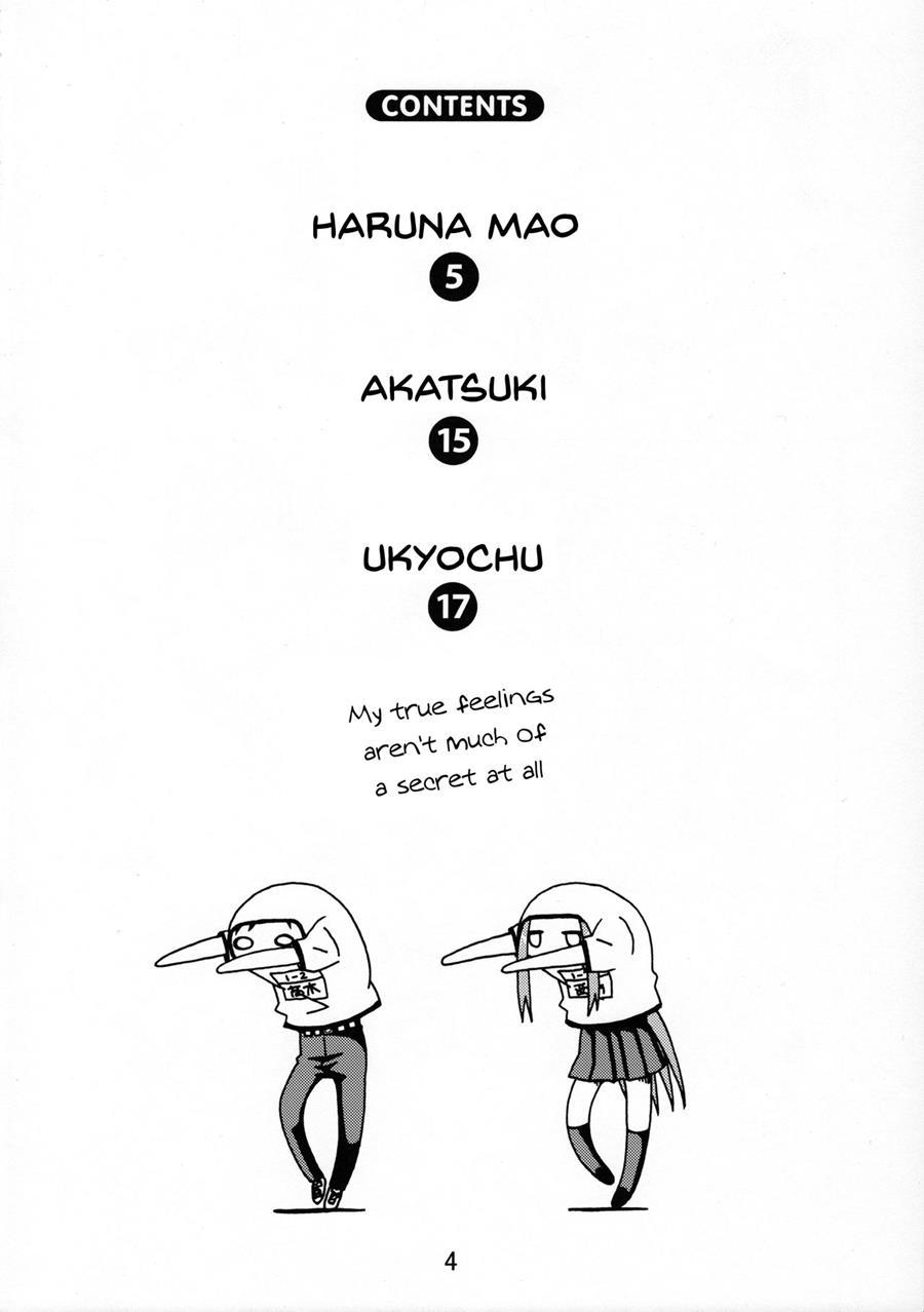 Karakaix 1