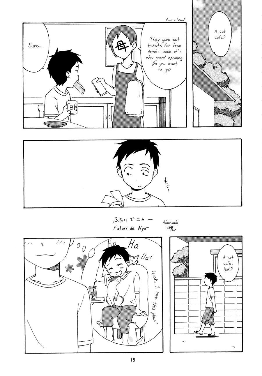 Karakaix 2