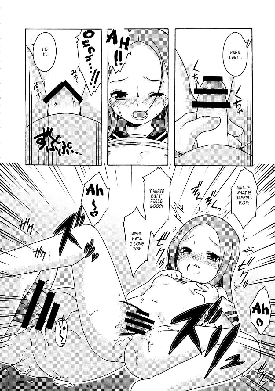 Karakaix 2