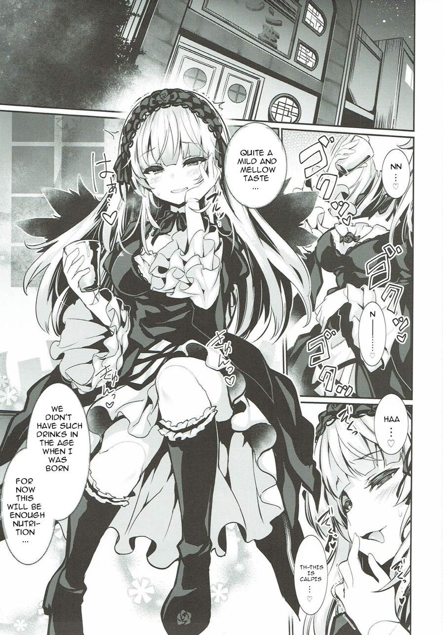 Karakuri Ningyou Milk Iri 1