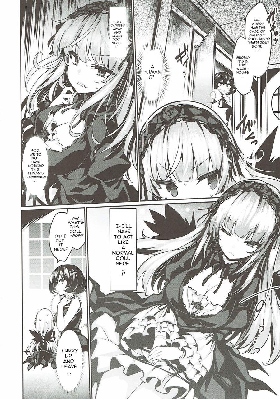 Karakuri Ningyou Milk Iri 1