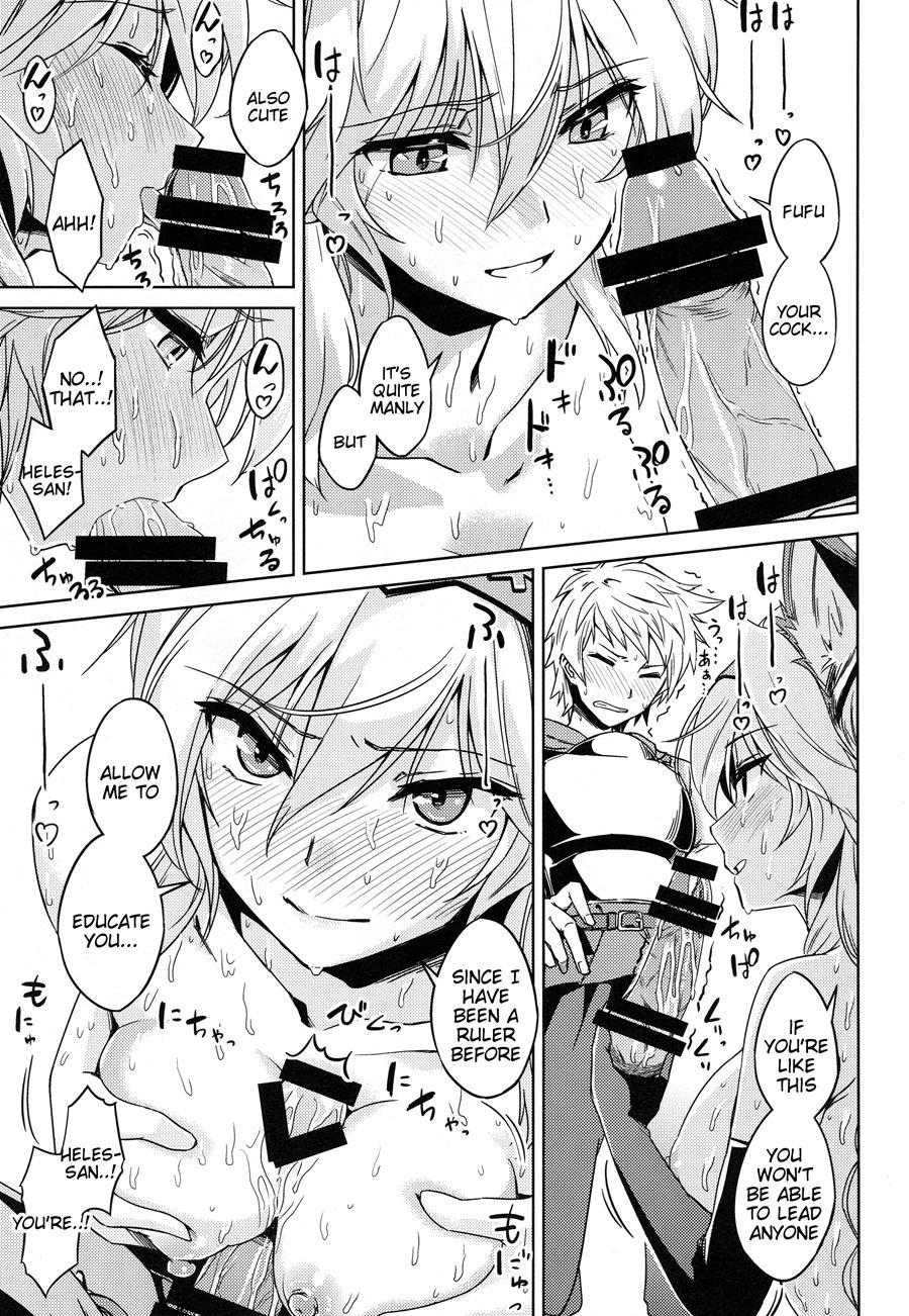 Karamete Royal Sex 1