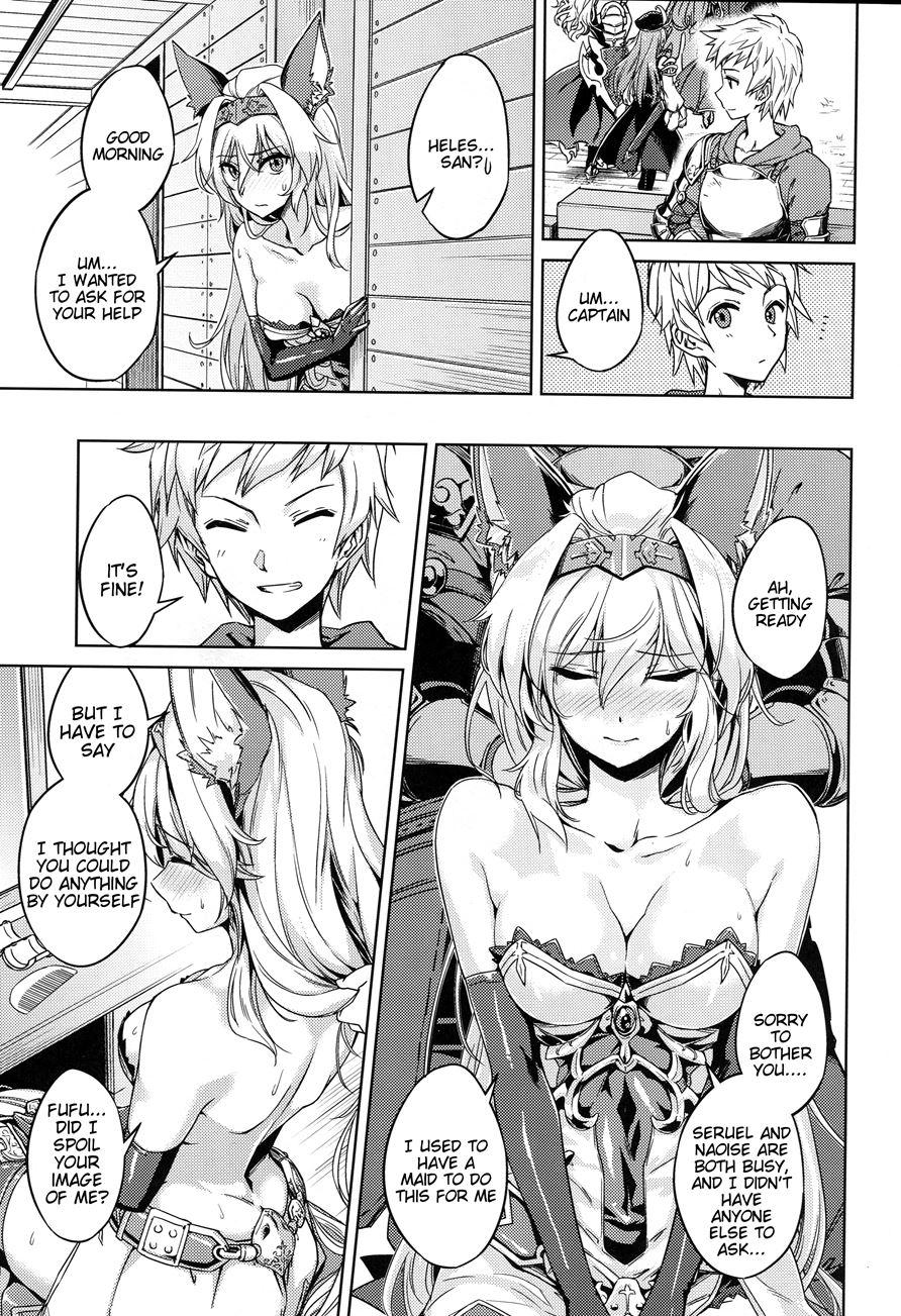 Karamete Royal Sex 1