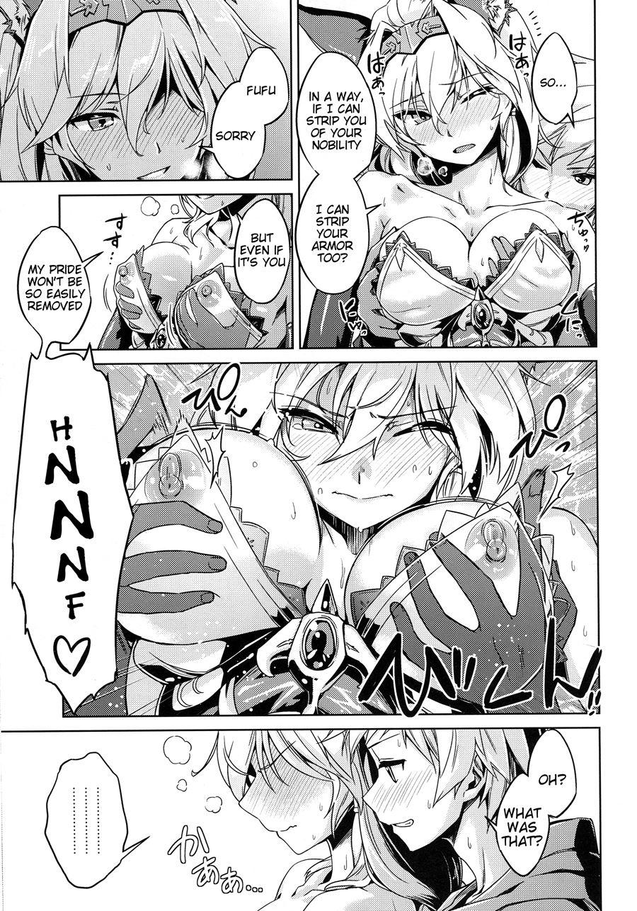 Karamete Royal Sex 1