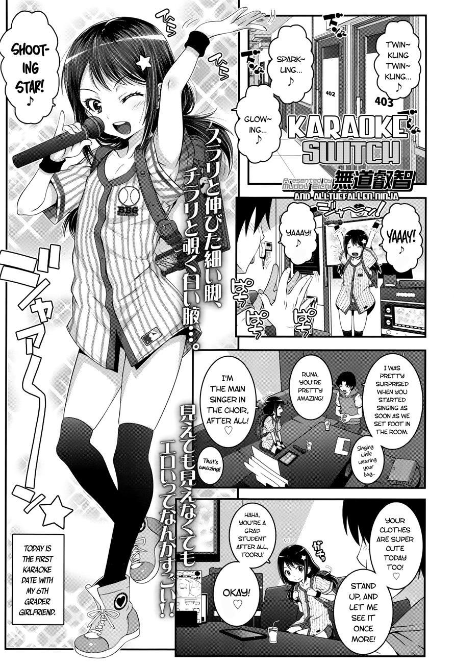 Karaoke Switch 1