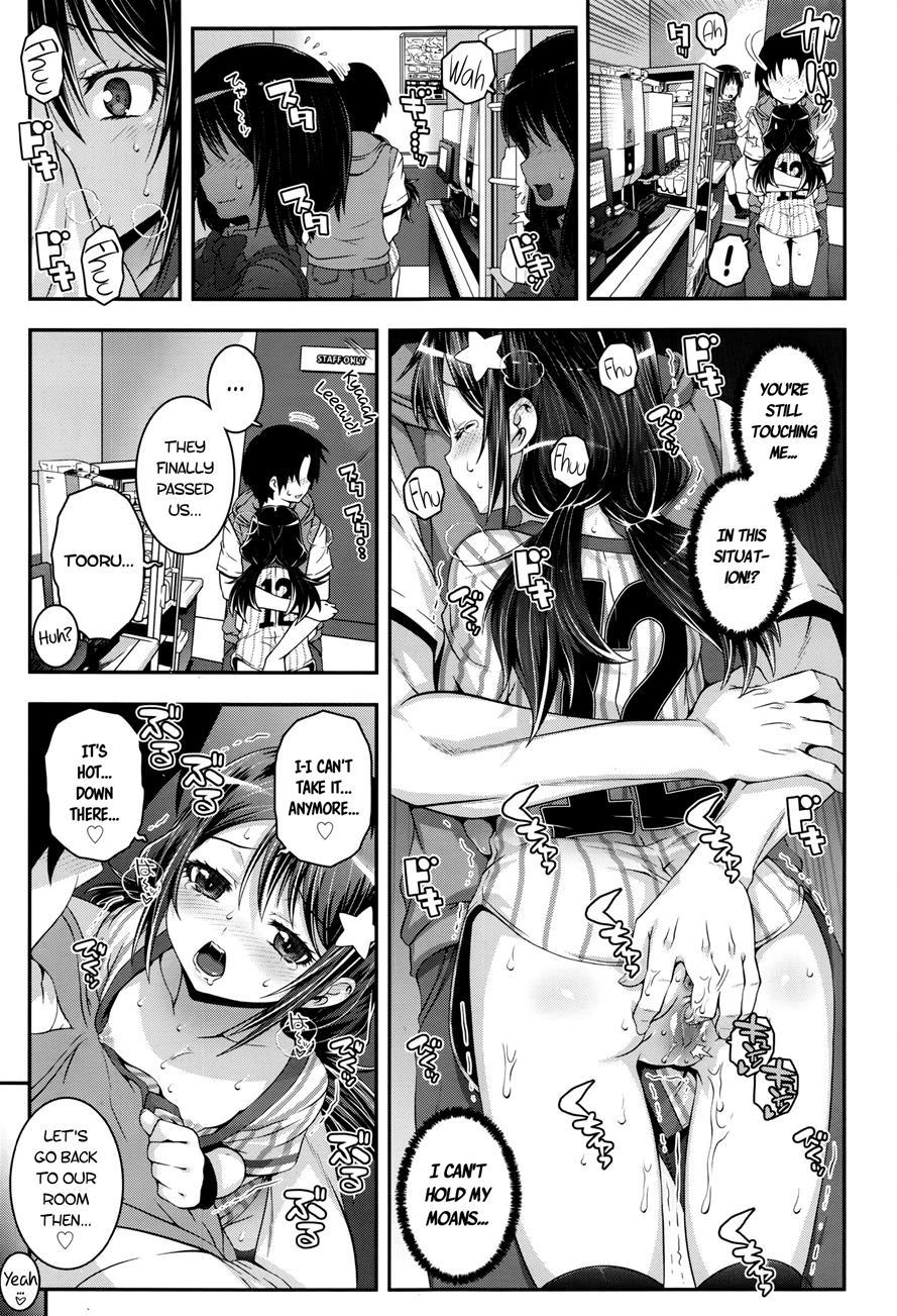 Karaoke Switch 1