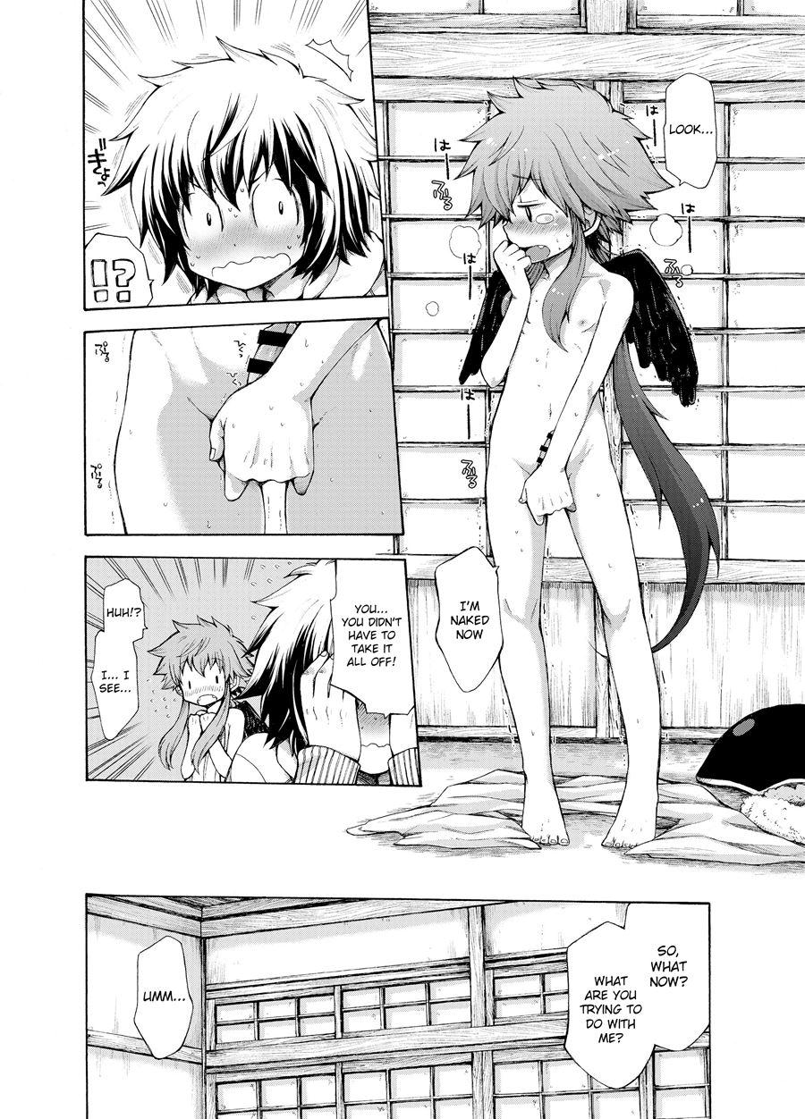 Karasu Tengu No Kamikakushi [yaoi] 1