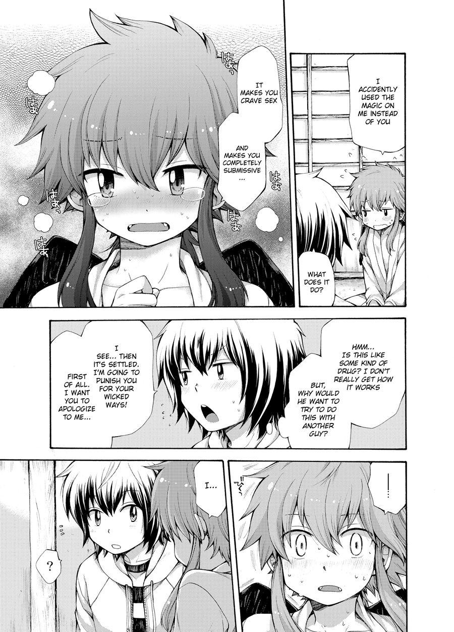 Karasu Tengu No Kamikakushi [yaoi] 1