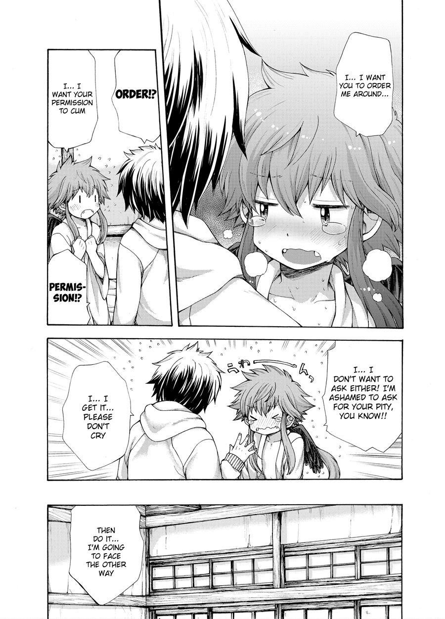 Karasu Tengu No Kamikakushi [yaoi] 1