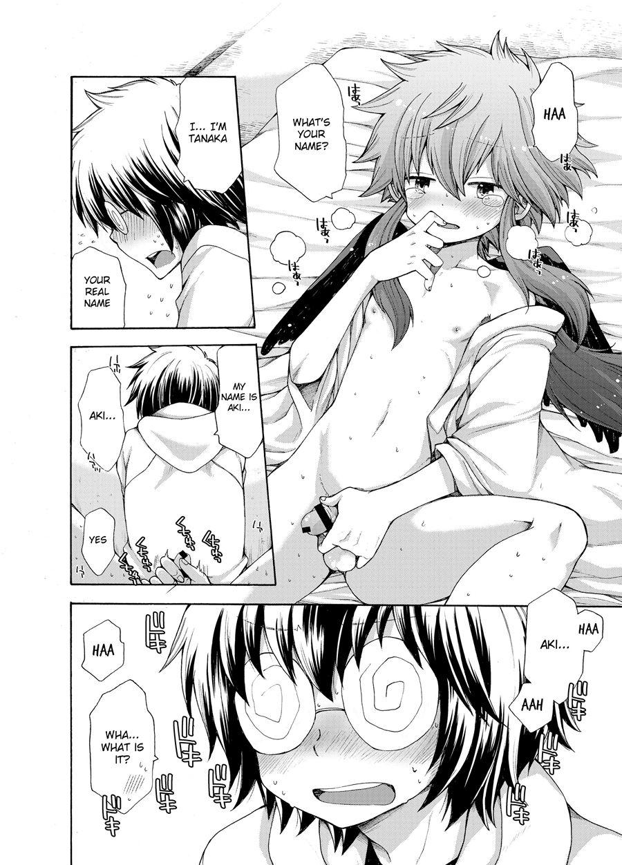 Karasu Tengu No Kamikakushi [yaoi] 1