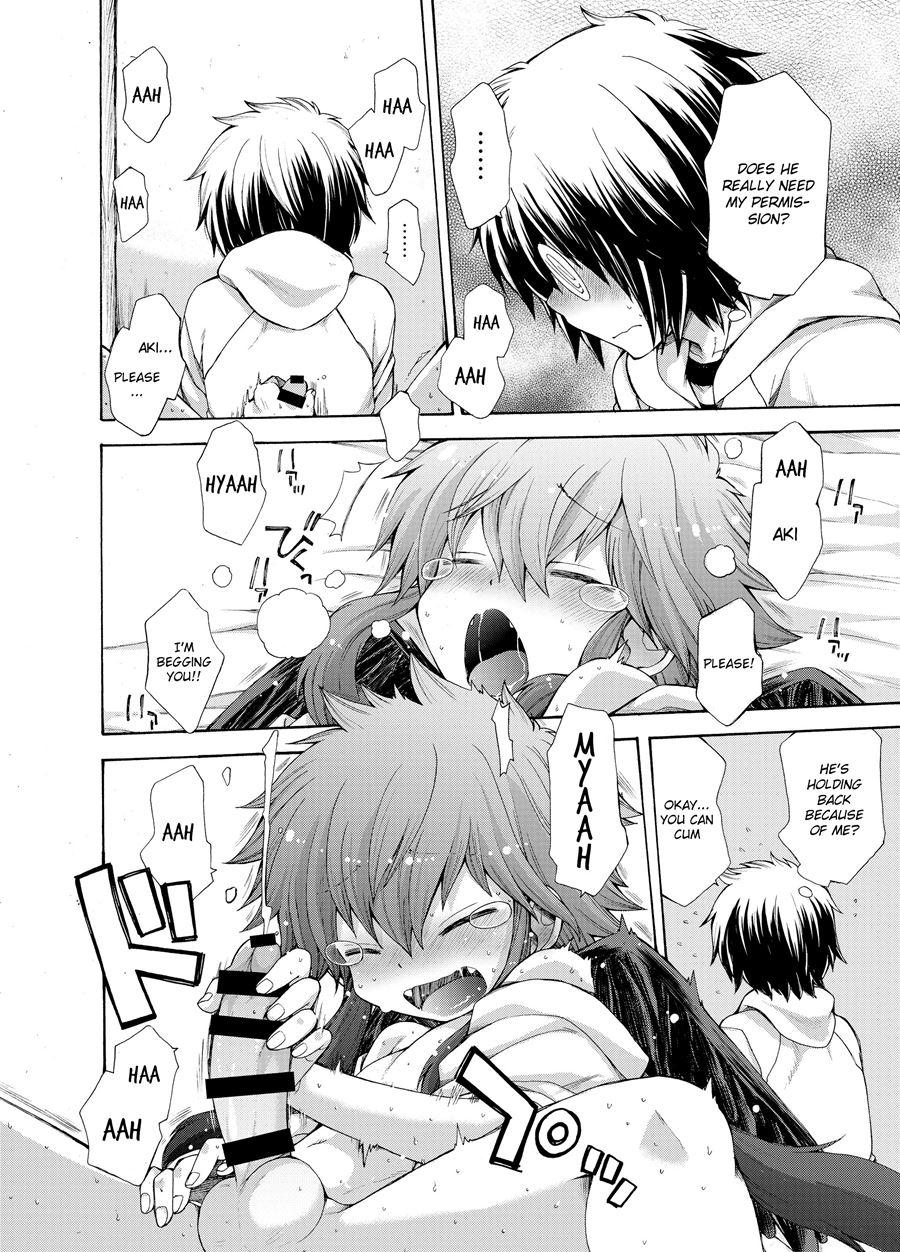 Karasu Tengu No Kamikakushi [yaoi] 1