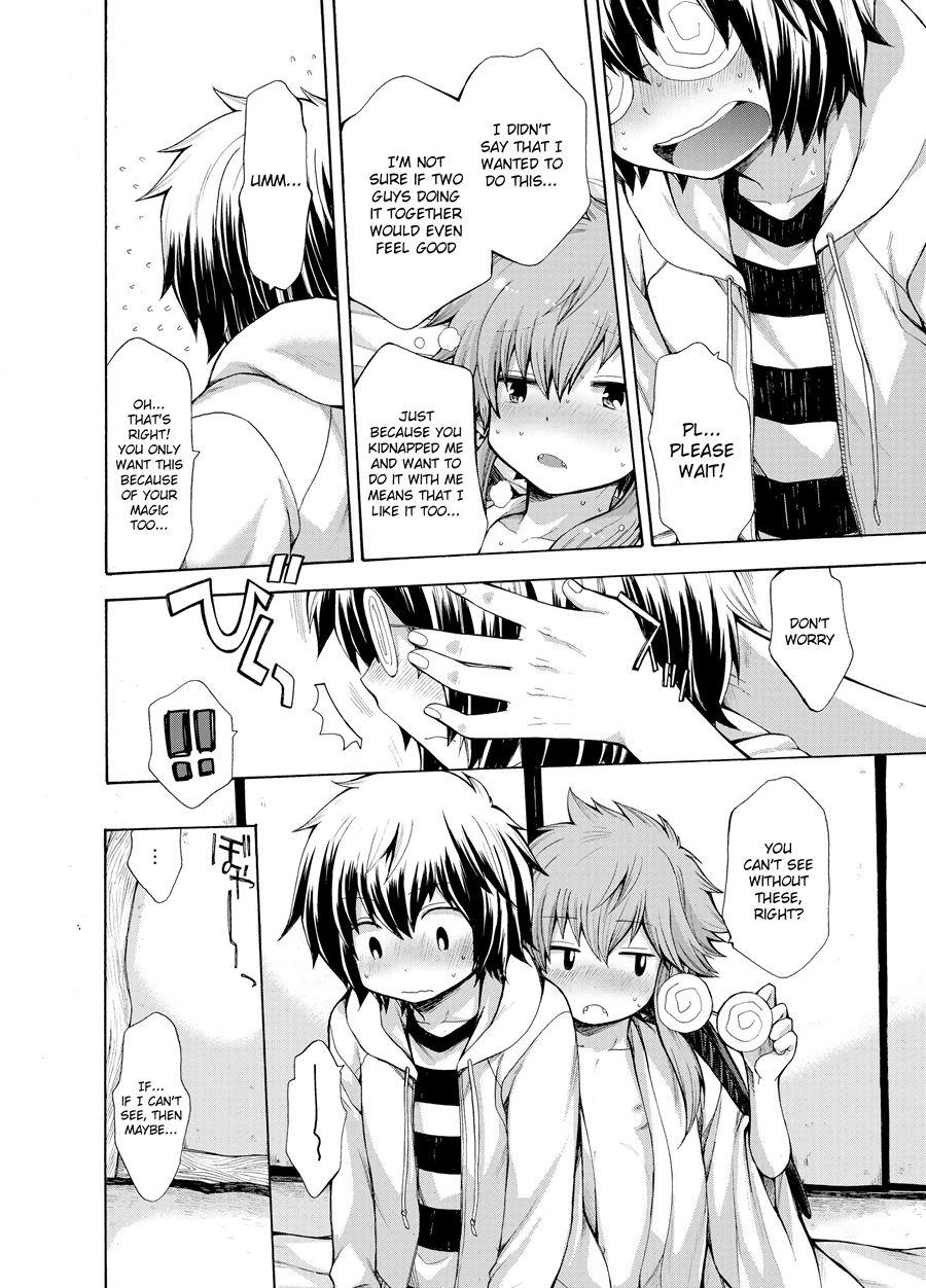 Karasu Tengu No Kamikakushi [yaoi] 1
