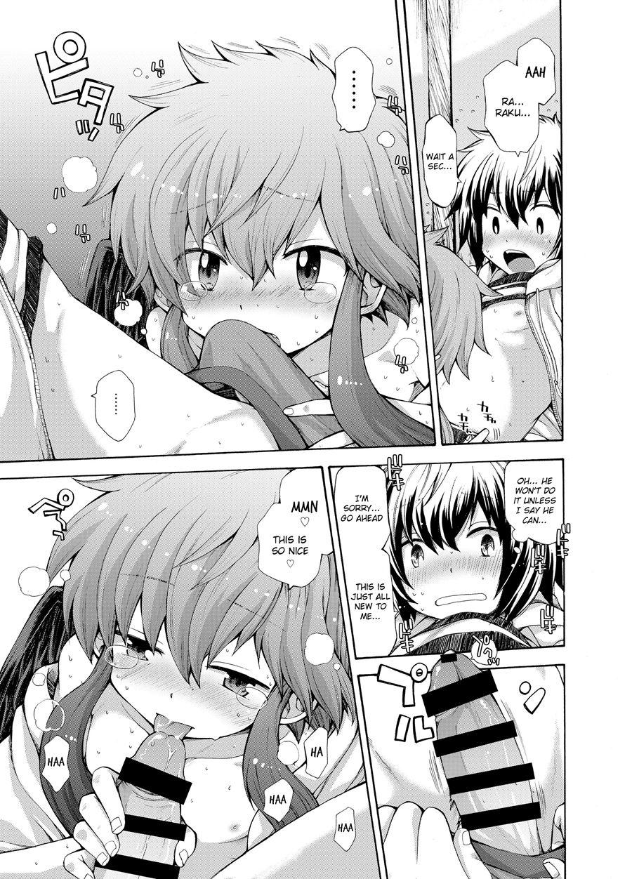 Karasu Tengu No Kamikakushi [yaoi] 1