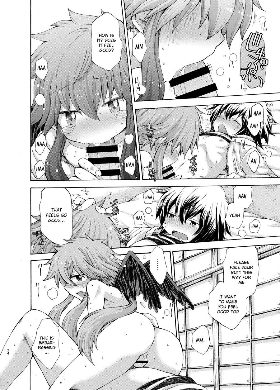Karasu Tengu No Kamikakushi [yaoi] 1