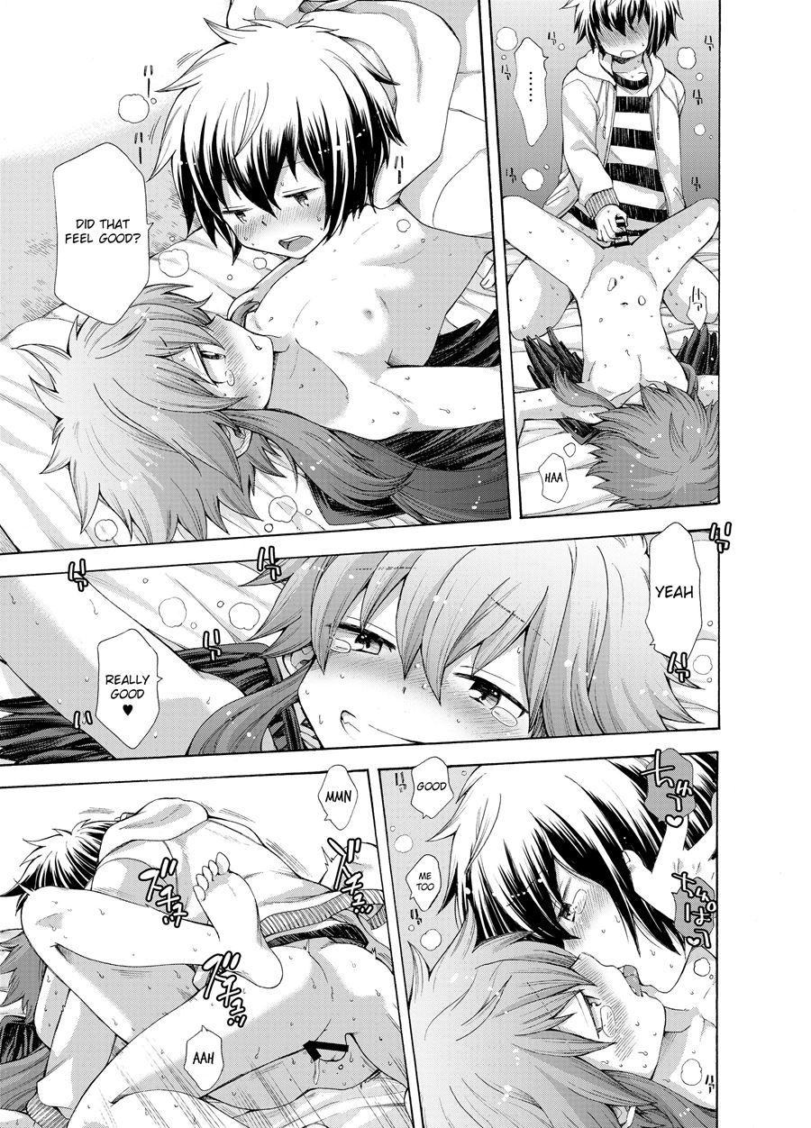 Karasu Tengu No Kamikakushi [yaoi] 1