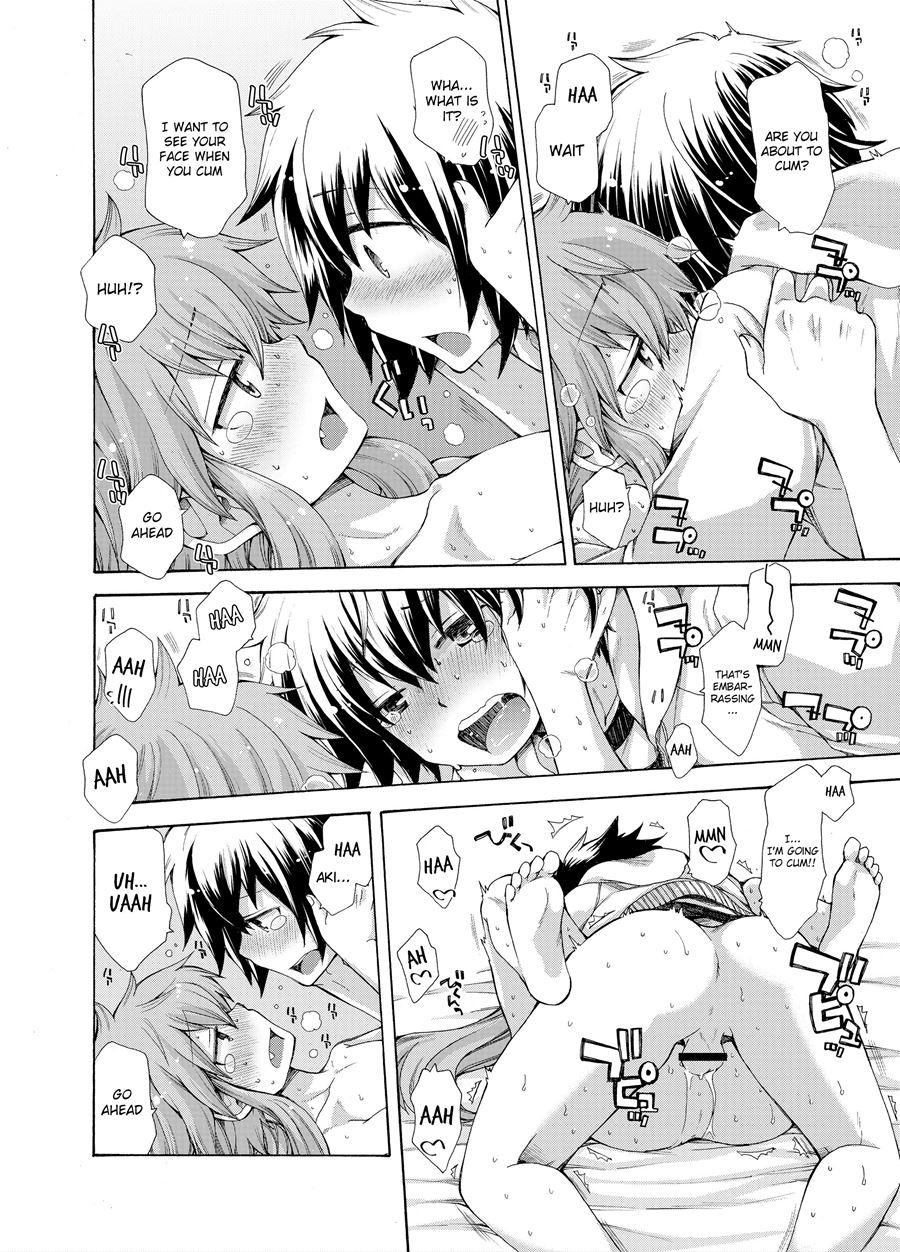 Karasu Tengu No Kamikakushi [yaoi] 1