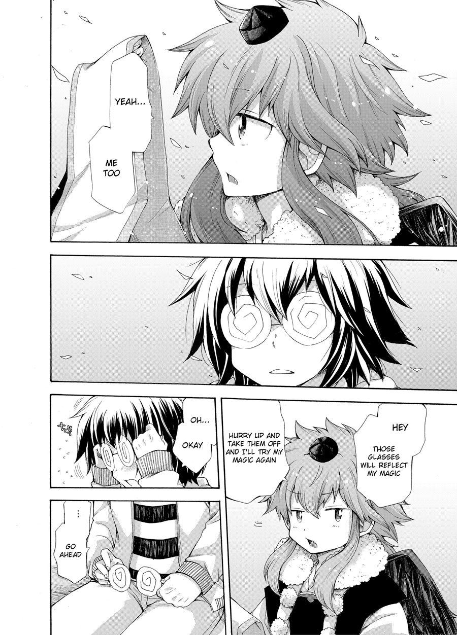 Karasu Tengu No Kamikakushi [yaoi] 1