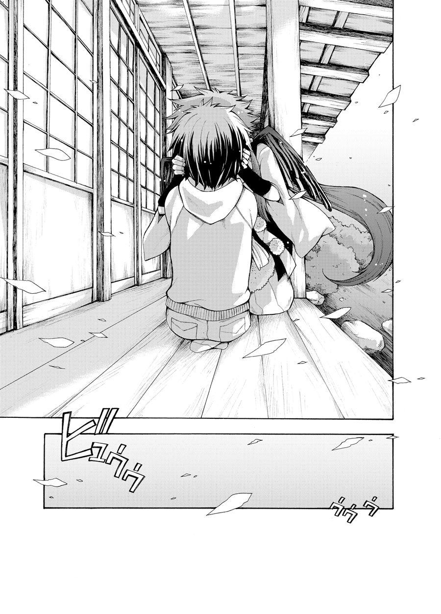 Karasu Tengu No Kamikakushi [yaoi] 1