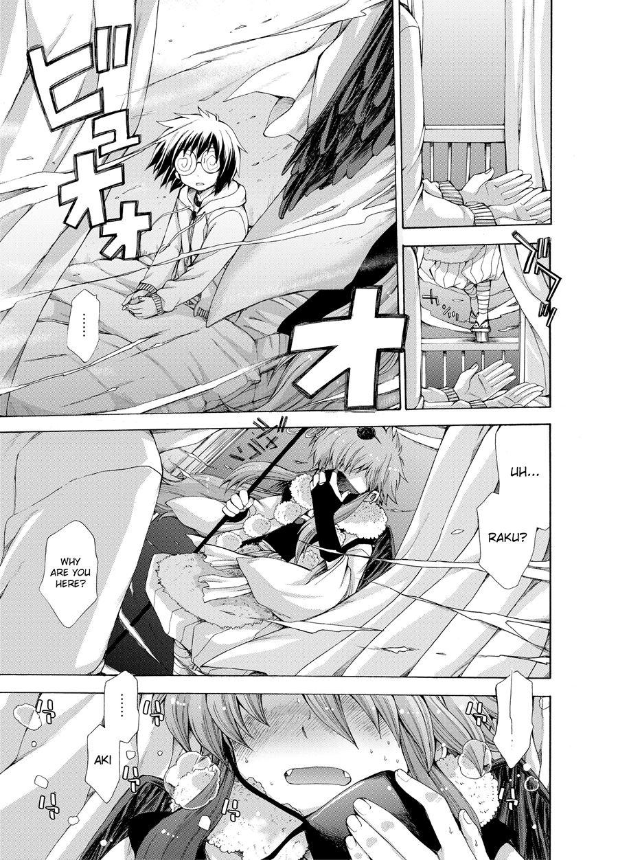 Karasu Tengu No Kamikakushi [yaoi] 1