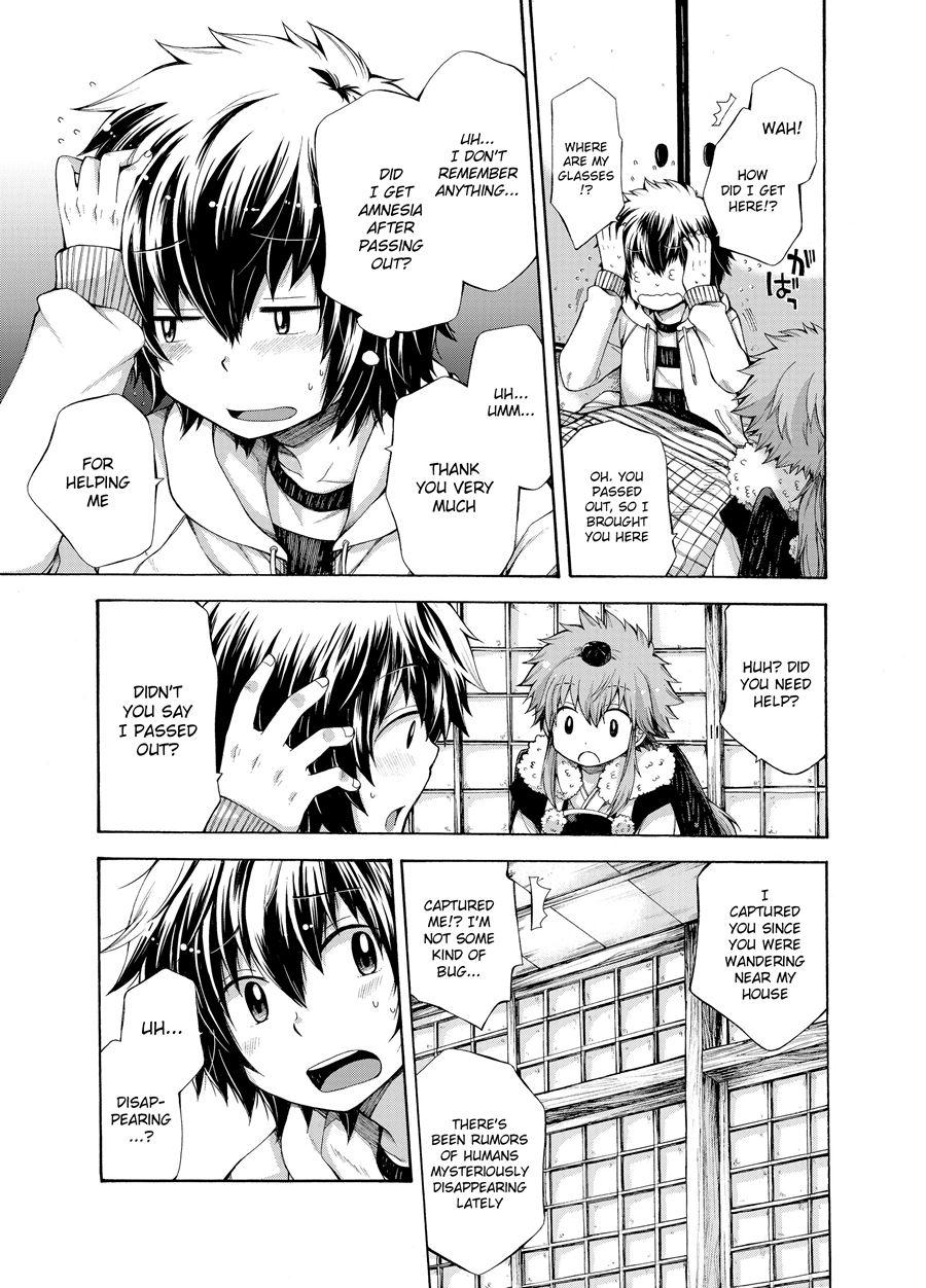 Karasu Tengu No Kamikakushi [yaoi] 1