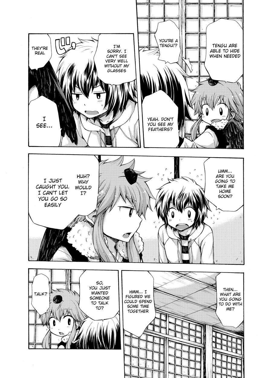 Karasu Tengu No Kamikakushi [yaoi] 1