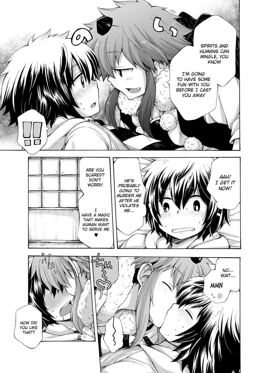 Karasu Tengu No Kamikakushi [yaoi] 1