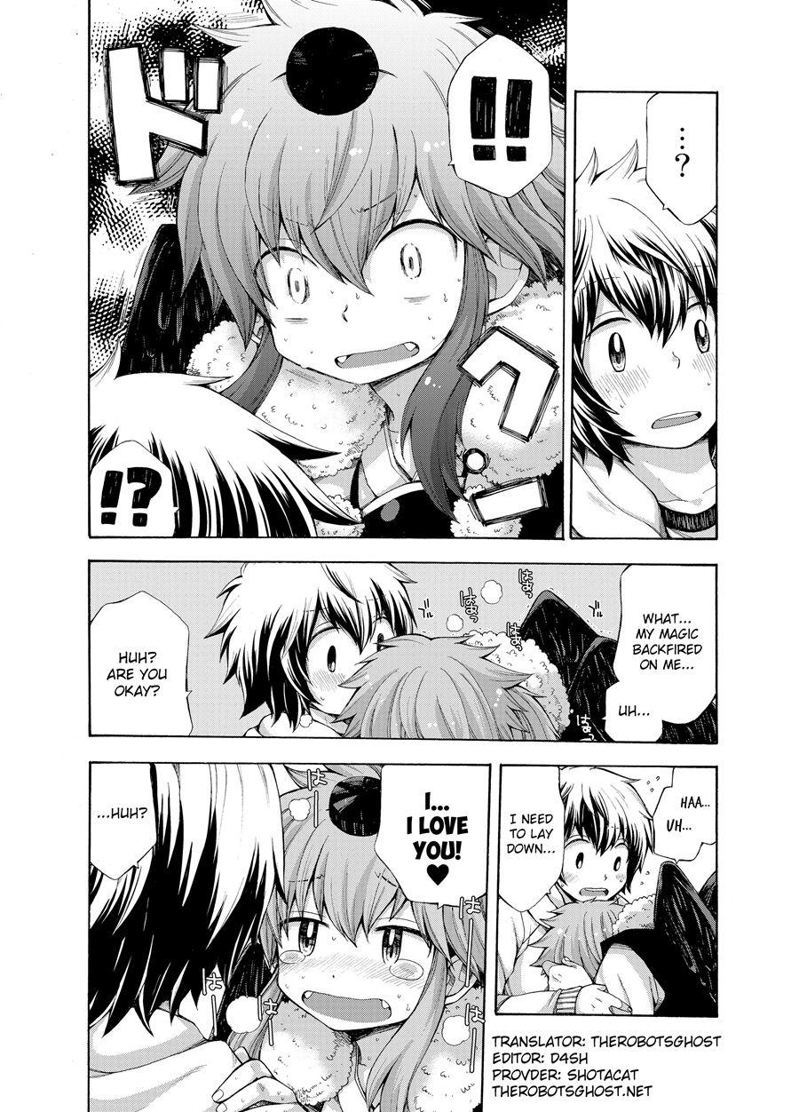 Karasu Tengu No Kamikakushi [yaoi] 1