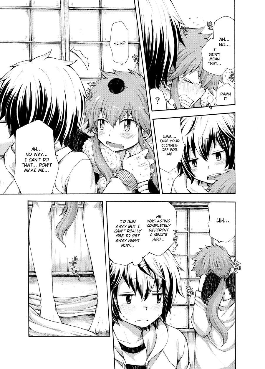 Karasu Tengu No Kamikakushi [yaoi] 1