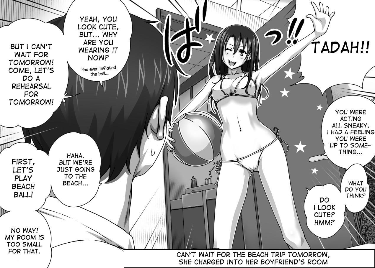 Kareshi No Me No Mae De Anal Kaihatsu Sareru + Omake Chapter 1 Page 39
