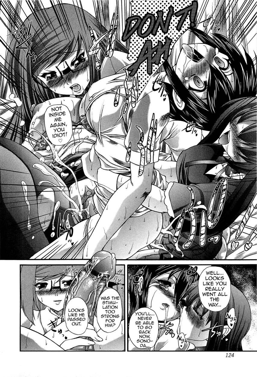 Kareshi? Kanojo? No Hoshuu Youkou [yaoi] Chapter 1 Page 14