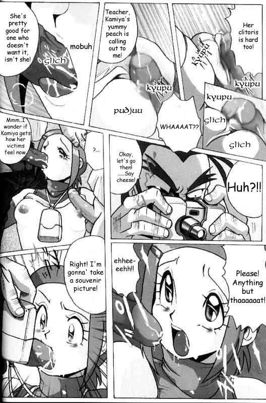 Kari's Big Crisis 1