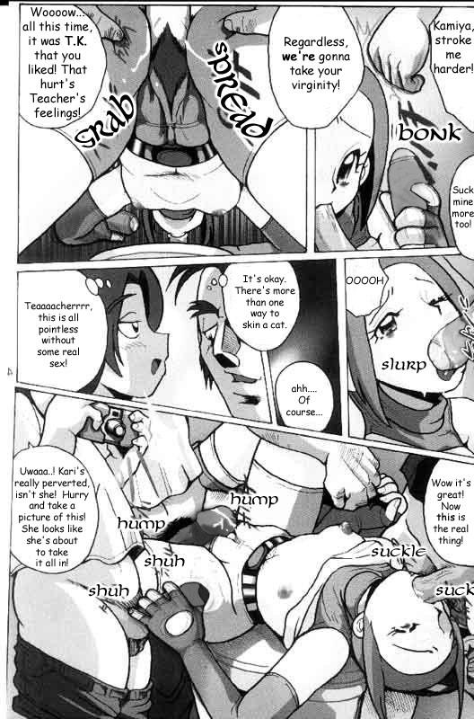 Kari's Big Crisis 1