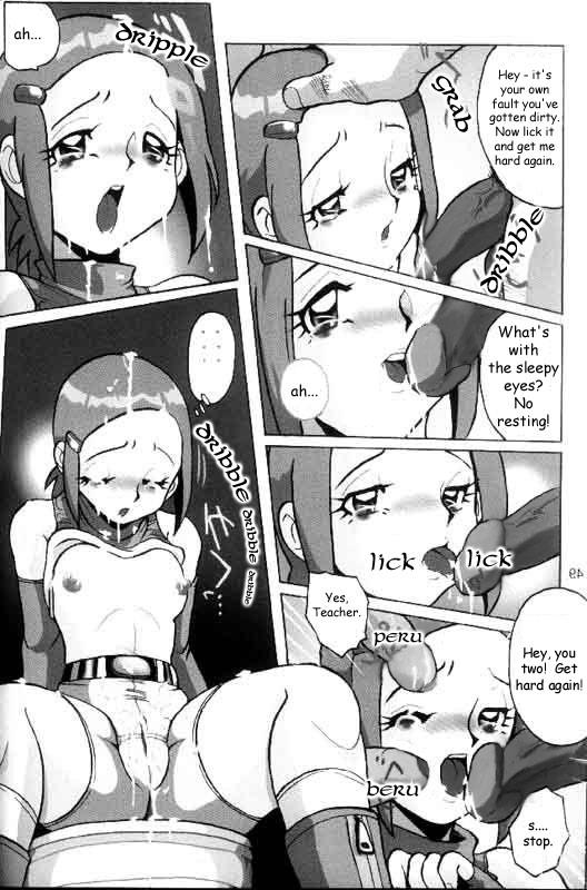 Kari's Big Crisis 1