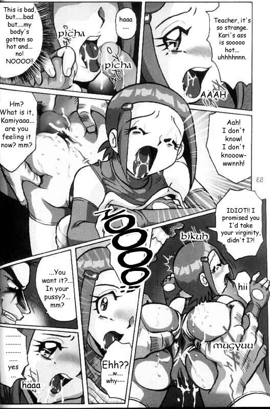 Kari's Big Crisis 1