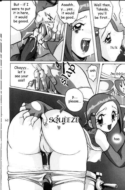 Kari's Big Crisis 1