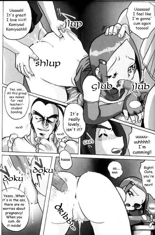Kari's Big Crisis 1