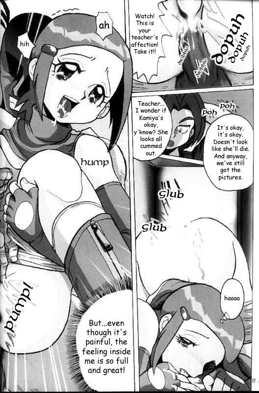 Kari's Big Crisis 1