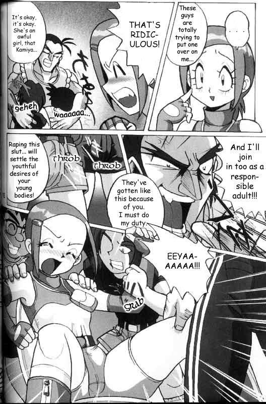 Kari's Big Crisis 1