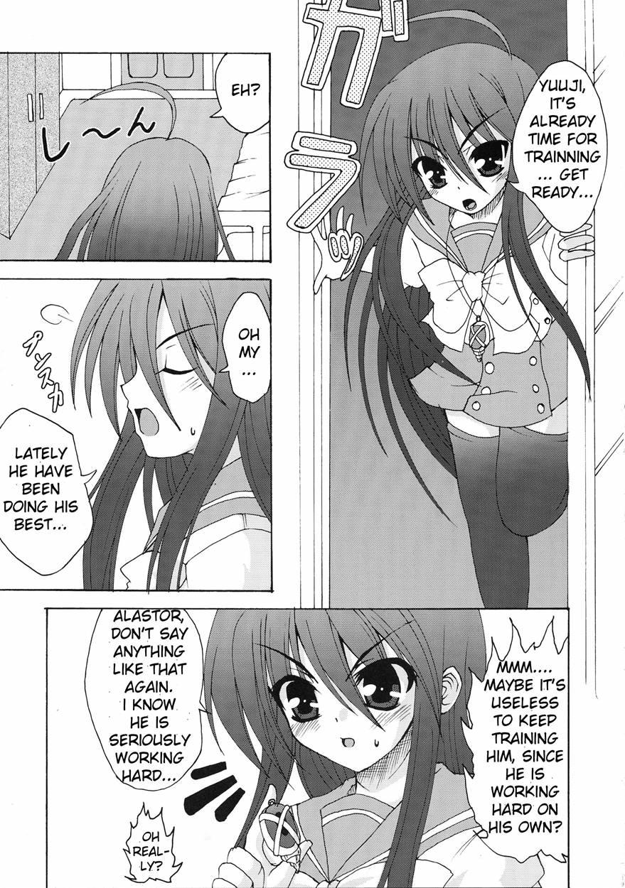 Karimofu 1