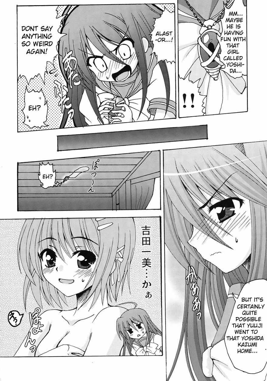 Karimofu 1
