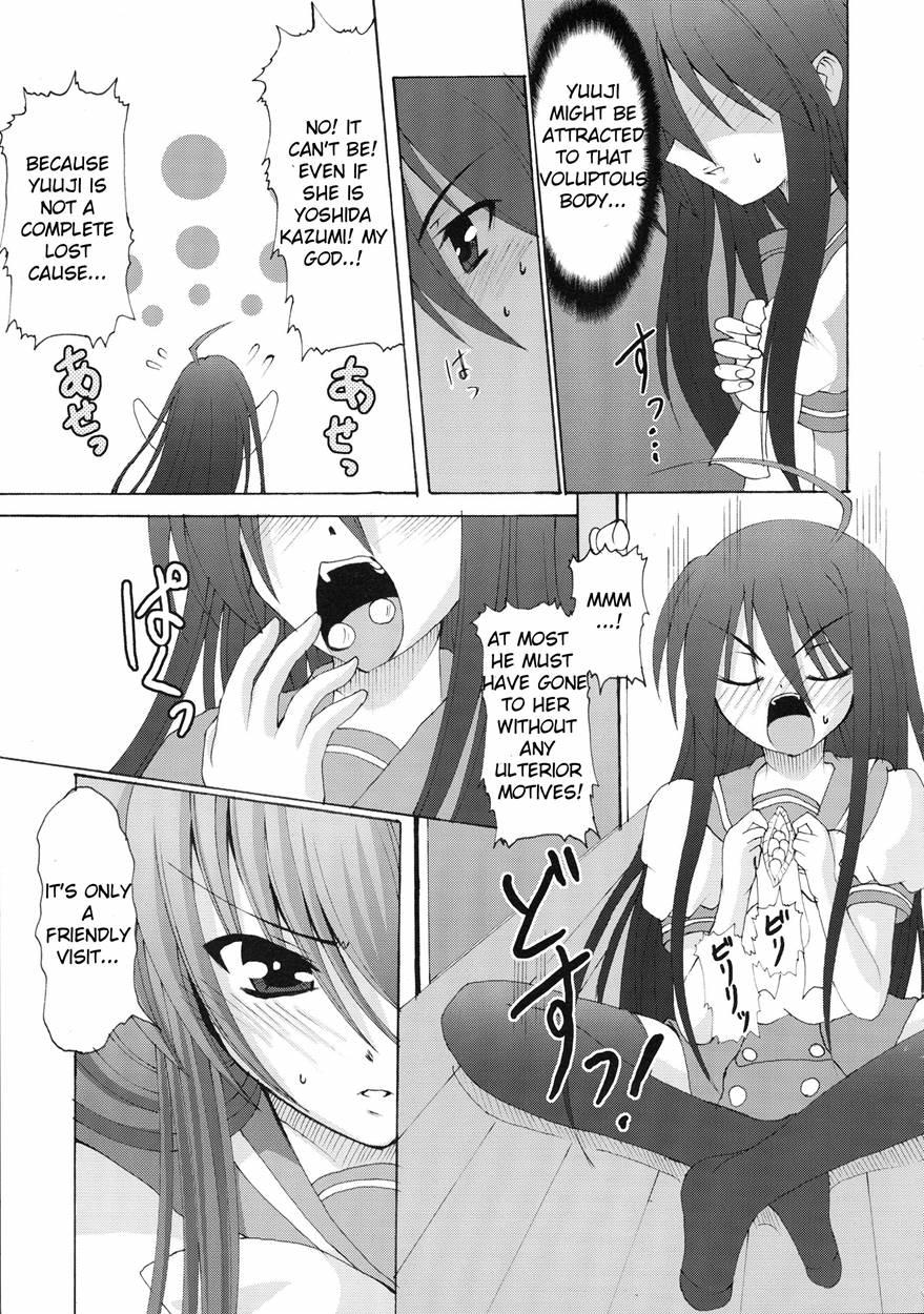 Karimofu 1