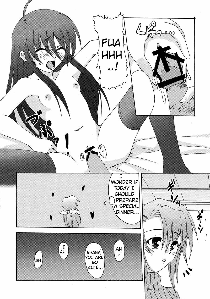 Karimofu 1