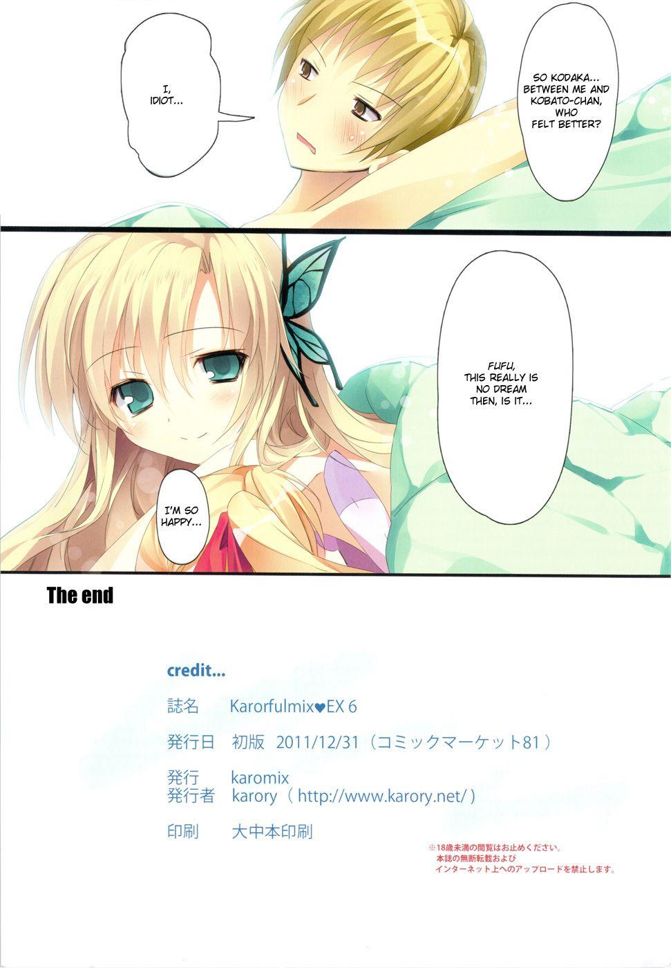 Karorful Mix Ex 6